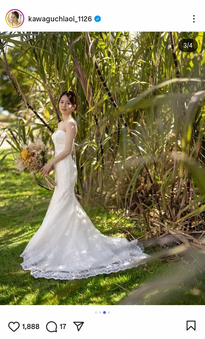 【画像・写真】武尊と7月に結婚報告の川口葵　純白ウエディングドレス姿披露に「奇麗すぎる」「めちゃくちゃ可愛い」の声