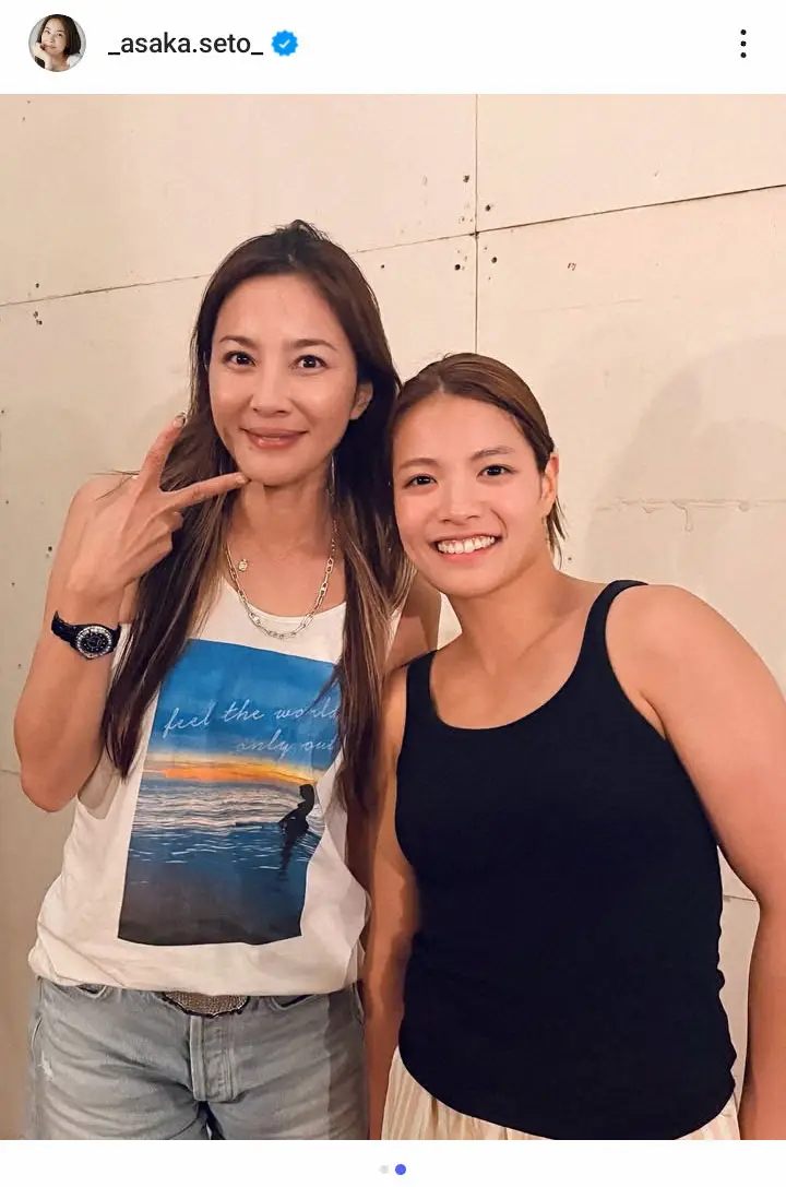 【画像・写真】瀬戸朝香　五輪金メダリストと初対面報告「テレビ以上にキレイでキュート」　「どんな接点？」の声も　