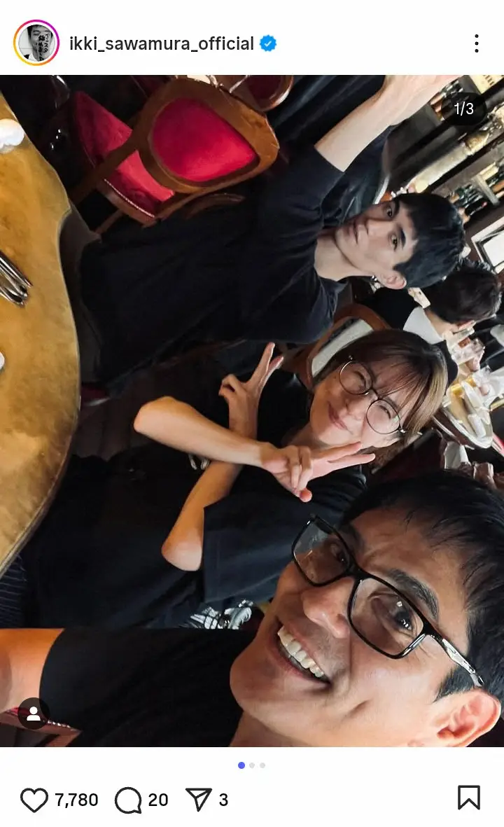 【画像・写真】沢村一樹　故郷「鹿児島です」　24歳モデル長男＆34歳女優のめいと3ショット披露