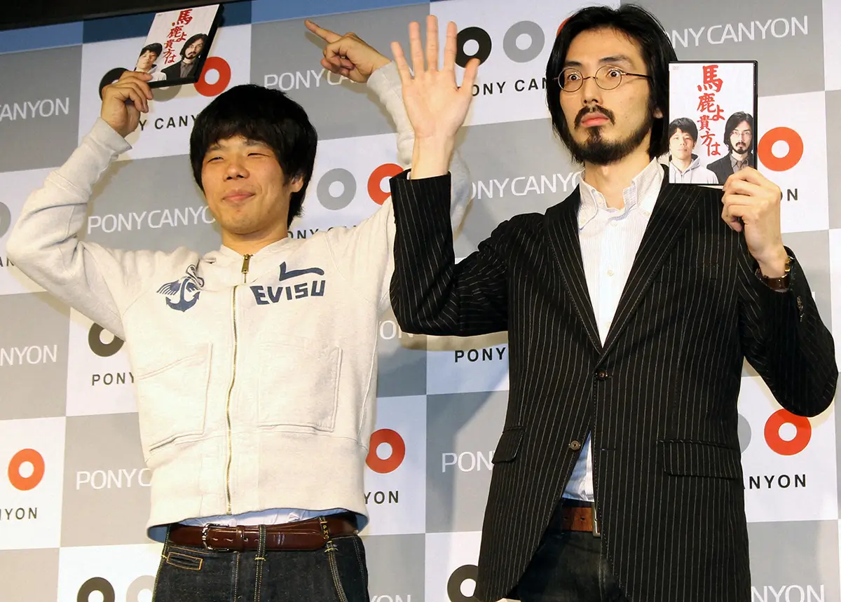 【画像・写真】「馬鹿よ貴方は」サンミュージック退所を発表　今後はフリーで活動　2015年M-1ファイナリスト