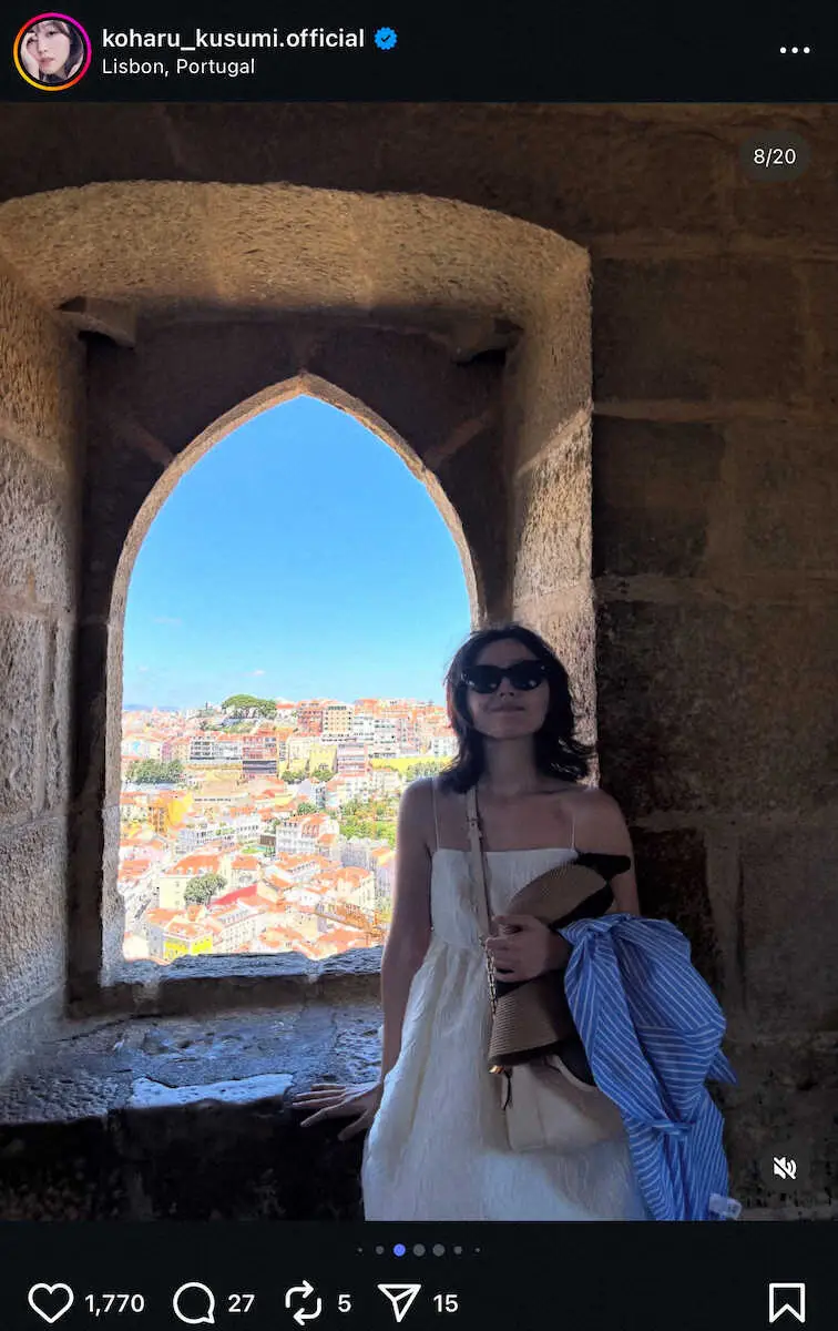 【画像・写真】元モー娘。久住小春　ポルトガルで“映える”白サマーワンピS！「ビジュ良すぎ！」「超可愛い」の声