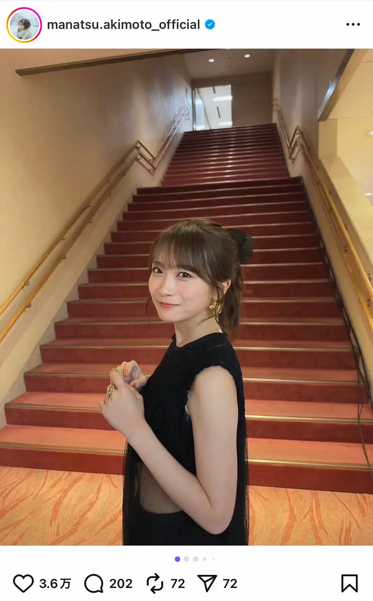 【画像・写真】秋元真夏　24時間テレビで披露！オトナな黒ドレス姿にファンうっとり「可愛すぎて心臓が」「ポニテ最高」