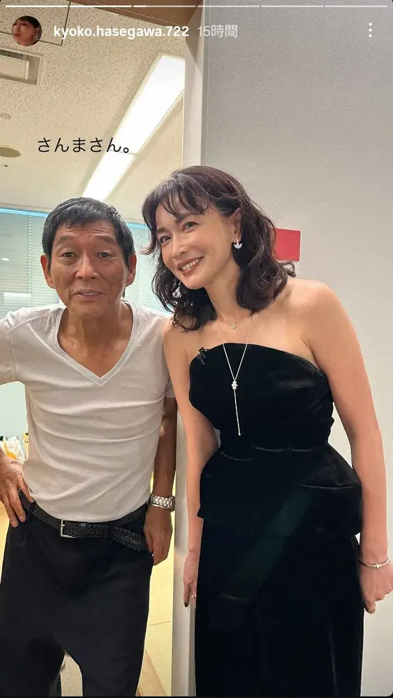 【画像・写真】長谷川京子　超大物お笑いタレントと豪華2ショット披露　黒のセクシードレス姿で