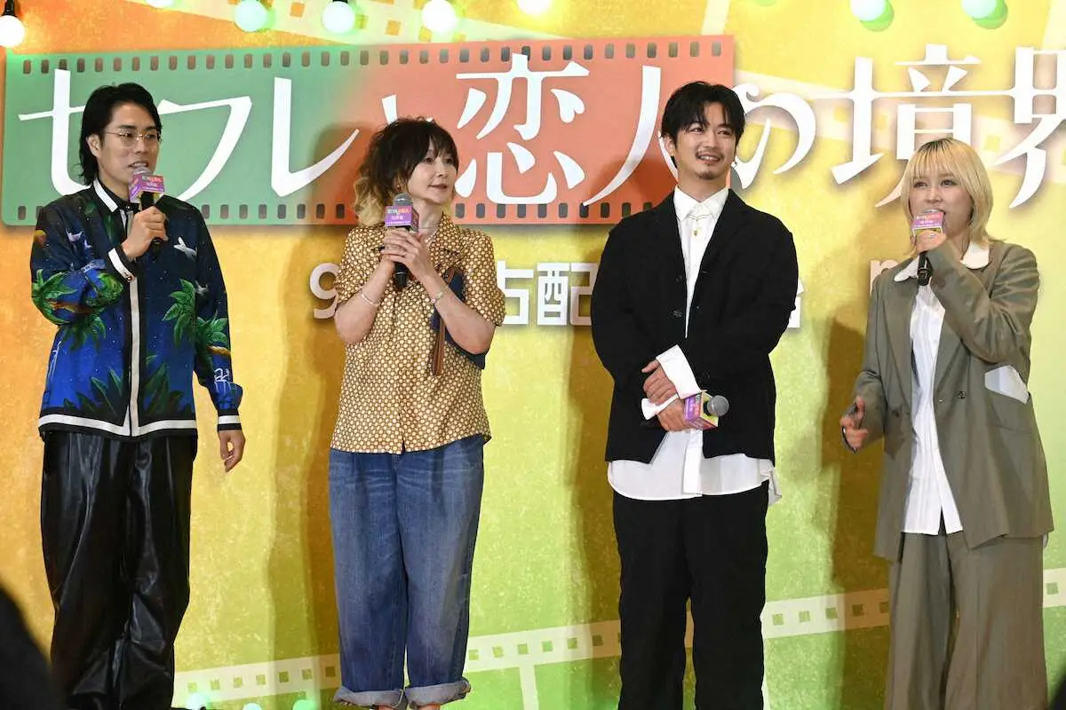 【画像・写真】YOU　「まさか“セフレと恋人…”」仕事は「一緒にやる方たちとかが好きだとお受けしてる」