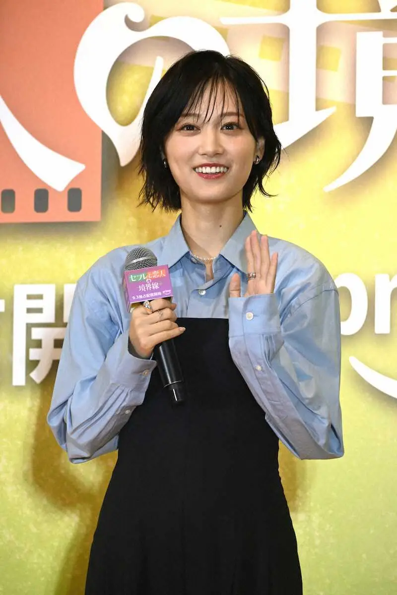【画像・写真】山下美月　女性からのプロポーズは“あり”も「ちょっと匂わせるみたいな…」理想を明かす