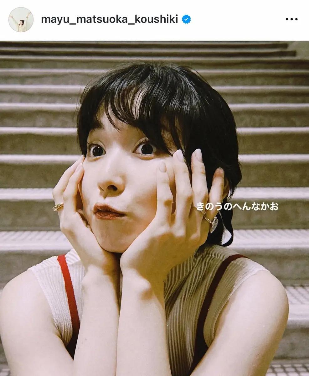 【画像・写真】松岡茉優「推しが麗しかったり…」夏の思い出ショット大放出　自然体の姿に「たくさん見れてうれしい」の声