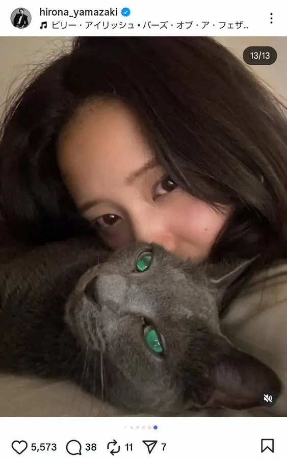 【画像・写真】山崎紘菜　「ねむい」愛猫とのリラックスショットにファン「めっちゃかわいくて声出ました」