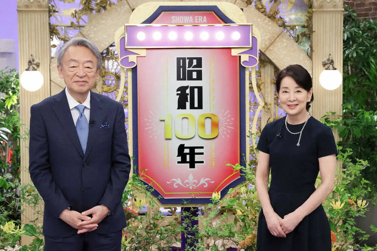 【画像・写真】吉永小百合　初のテレ東で「昭和100年」　池上彰氏と昭和元年から振り返る「興奮してしまいました」