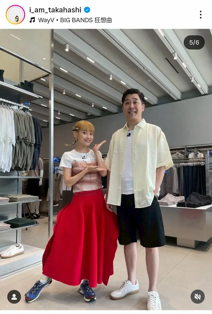 【画像・写真】高橋愛　「韓国ロケしてきましたっ」夫・あべこうじとのツーショ公開に「可愛すぎる」「好きな夫婦」の声