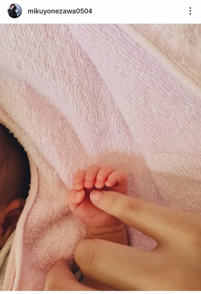 【画像・写真】33歳サックス奏者の米澤美玖が第1子出産「母子共に健康です」　今年5月に結婚も報告