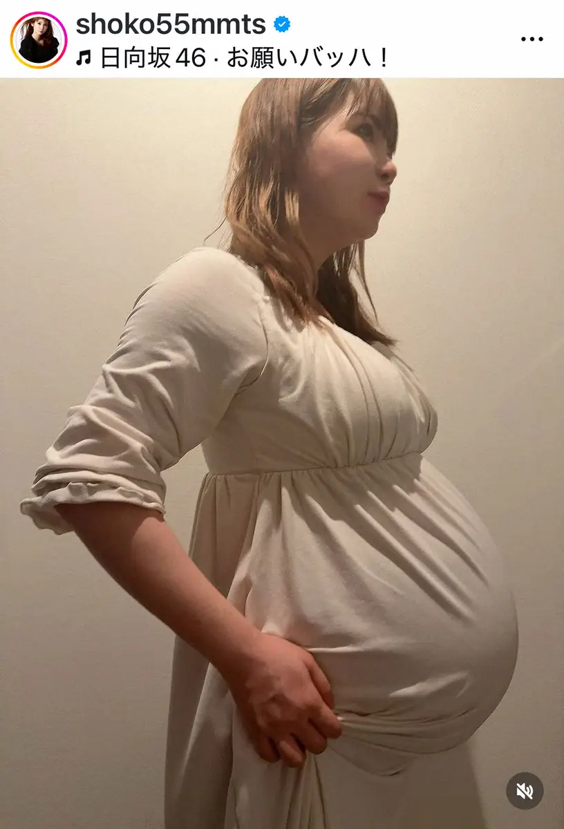 【画像・写真】双子妊娠中の中川翔子　まん丸おなかの最新ショット披露「胎動のおかげで大変さすら楽しめてる気がする」