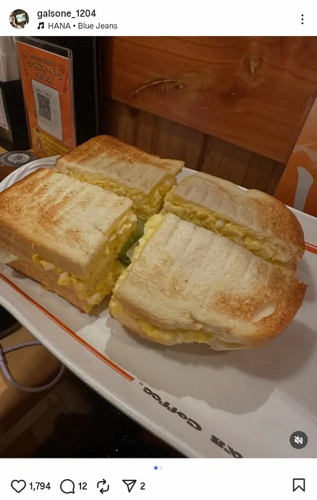 【画像・写真】ギャル曽根「本当おいしい」人気店で“必ず食べる”メニューにファン「ペロリでしょうね」「足りたの？」