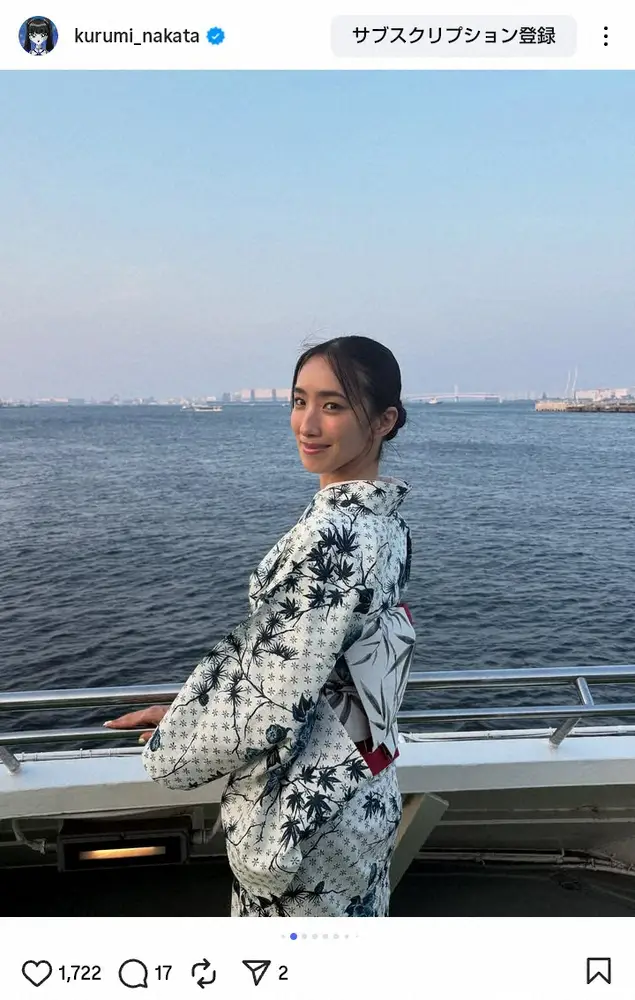 【画像・写真】中田クルミ　夫・浅野忠信との結婚3周年を報告　記念日はホテルでのんびり「2人でハマってる」番組視聴