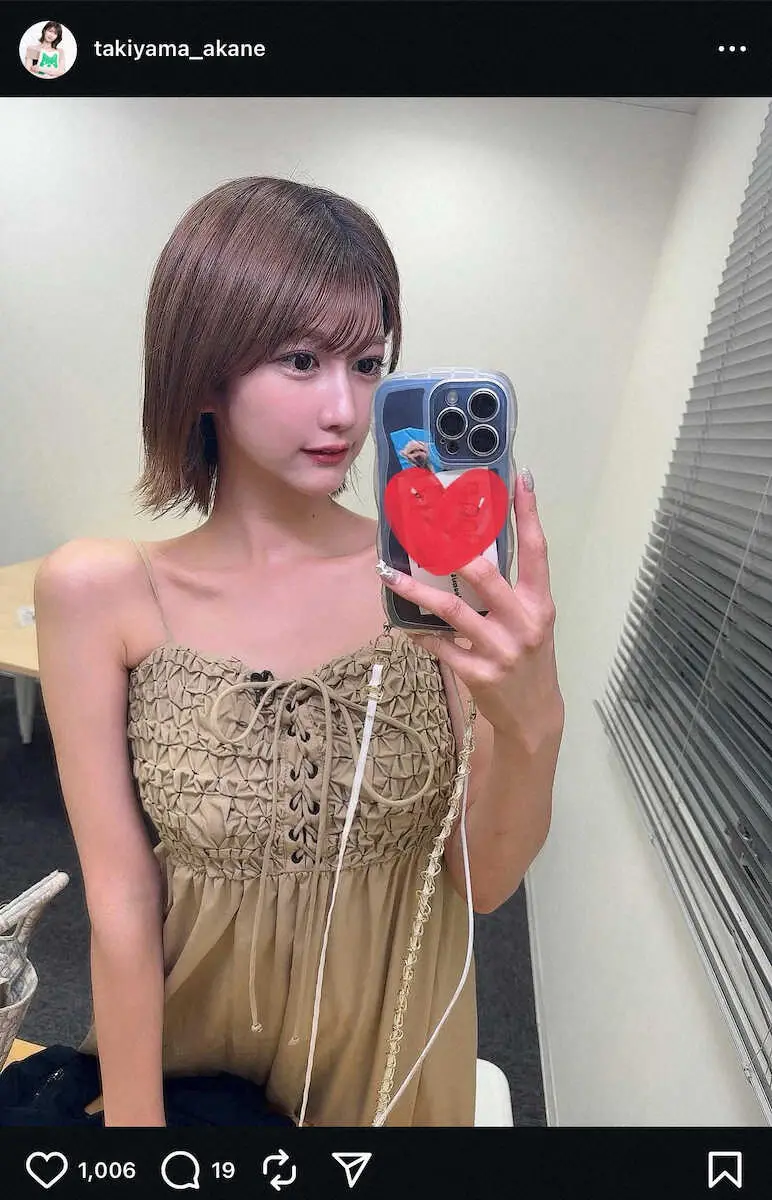 【画像・写真】ABEMA人気アナ　夏を感じさせる私服ワンピS！ネット絶賛「美人さん」「ネイル含めて素敵」