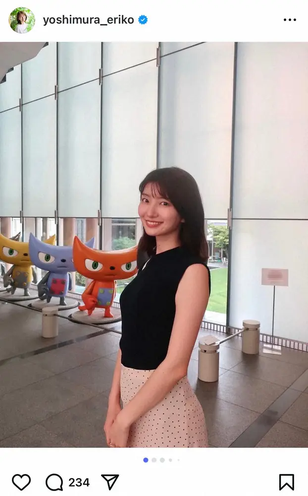 【画像・写真】TBS・吉村恵里子アナ“食欲の秋”「おいしいご飯たち」を公開「お腹が空くので注意」