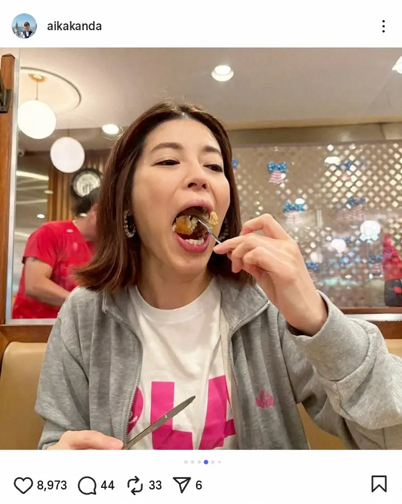 【画像・写真】神田愛花「最高だぁ」大はしゃぎの旅先ショットにファン「カメラマン日村？」「Tシャツは澤部さんだよね」