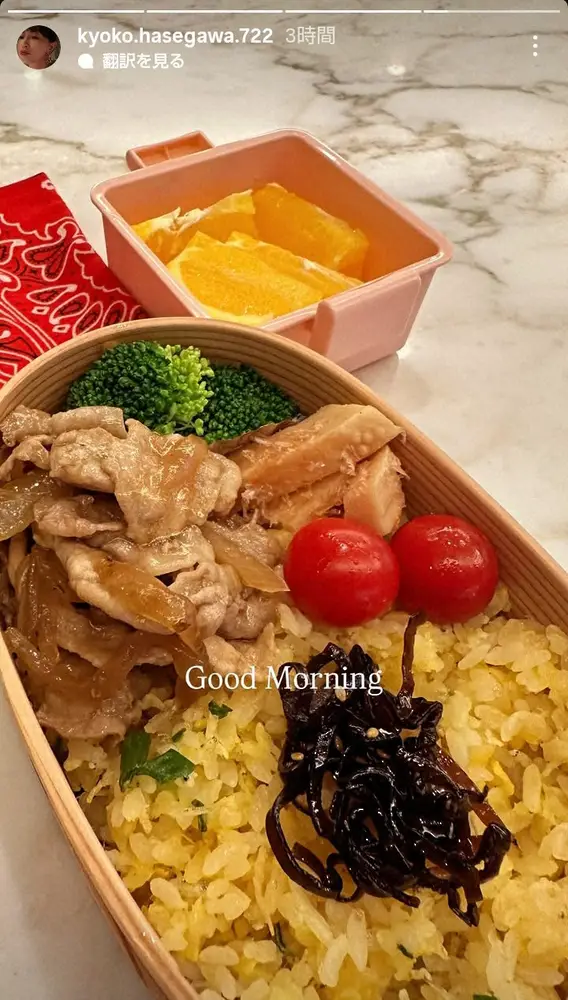 【画像・写真】長谷川京子　「2学期。お弁当作りがまた始まった。。」13歳長女のために作った愛情弁当披露