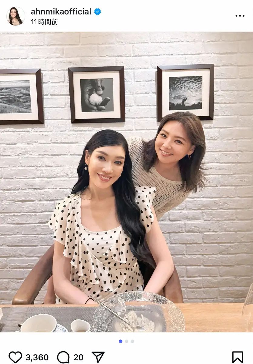 【画像・写真】アンミカ　「演技にモデル、バラエティと大活躍」の女性タレントと2S！食事へ「動きが近い(笑)」