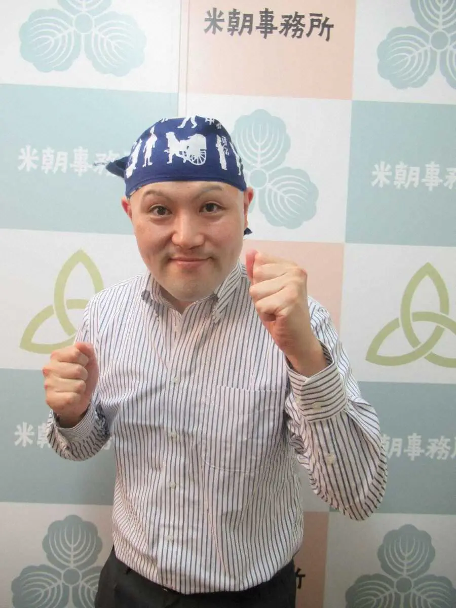 【画像・写真】古典落語、新作落語の“二刀流”で人気の桂米輝