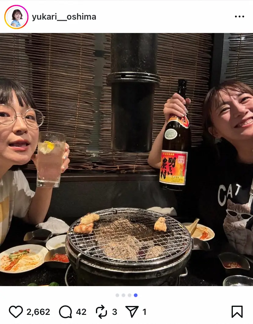 【画像・写真】大島由香里「君が言ったから…」　共演する人気女性タレントとの仲良し「記念日」ショット披露