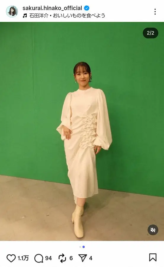 【画像・写真】桜井日奈子　ドレッシーな装いが「イメージ変わりましたね」と話題「可愛い過ぎる」「美人」の声