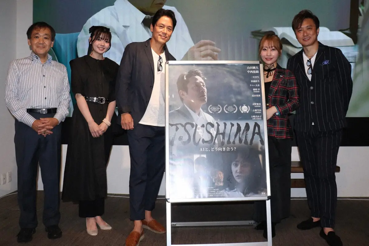 【画像・写真】山田純大　主演映画「TSUSHIMA」でゾンビに襲われる！？「淡々と冷静に演じてほしいと…」