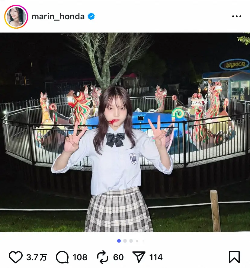 【画像・写真】本田真凜さん　映画のJK制服姿オフショ公開　キュートさにファン「似合いすぎでしょ」「ぎゃんかわ」