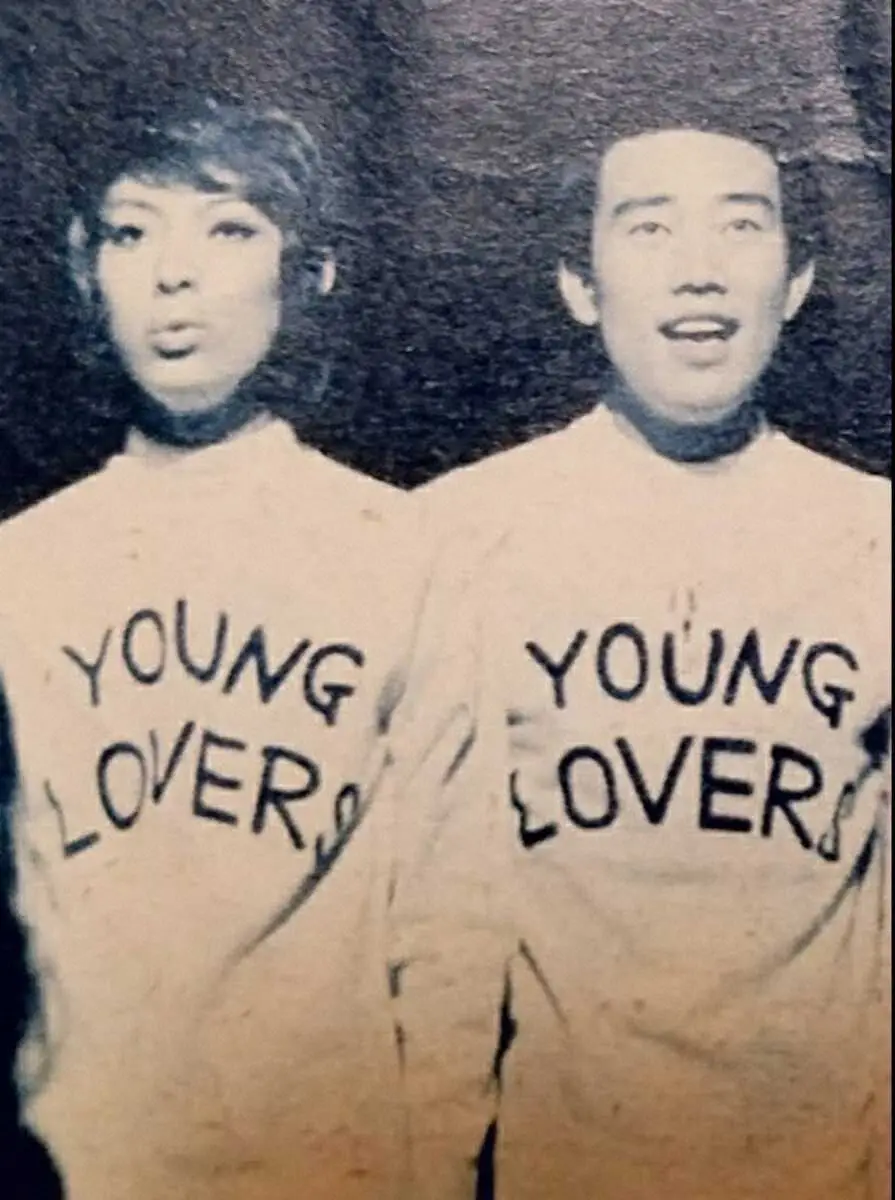 【画像・写真】1970年、新宿コマ劇場で行われた橋幸夫さんのデビュー10周年記念公演で共演