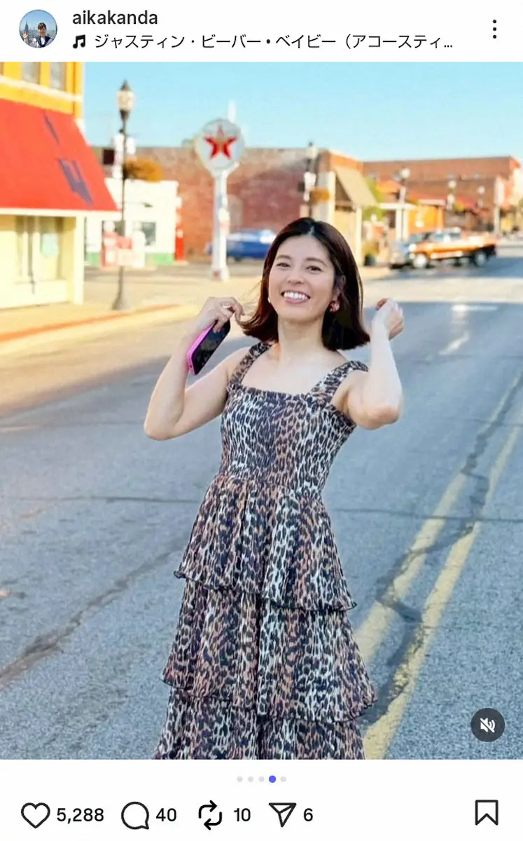 【画像・写真】神田愛花　「ルート66」でヒョウ柄ワンピ披露「似合ってる」「かわいい」の声、人気映画の世界も満喫