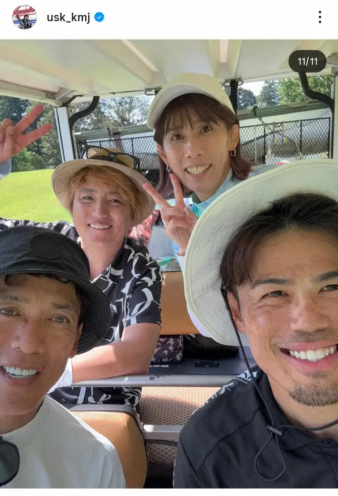 【画像・写真】上地雄輔　「よく笑うスーパーマン」元プロ野球監督&五輪メダリストとの4Sに「凄っ」「豪華」の声