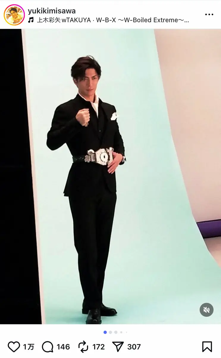 【画像・写真】40歳俳優・君沢ユウキ　東京と茨城での二拠点生活スタート　そのワケとは？「仮面ライダーW」に出演
