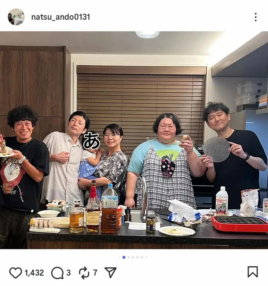 【画像・写真】安藤なつ「ナイツ土屋さんちに出張」豪華メンバー集まった“たこパ”写真公開「やけどしてませんように」