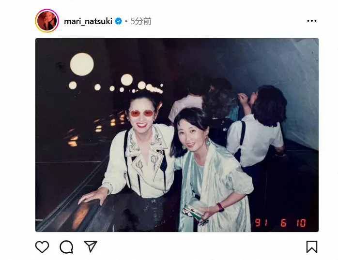 【画像・写真】夏木マリ　吉行和子さん死去に沈痛　34年前の2S写真とともに「安らかな眠りをお祈り申し上げます」