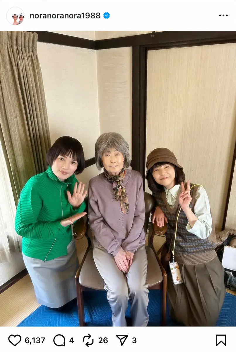 【画像・写真】平野ノラ　吉行和子さん追悼「チャーミングな笑顔…とても印象に残っております」来年公開予定の映画で共演