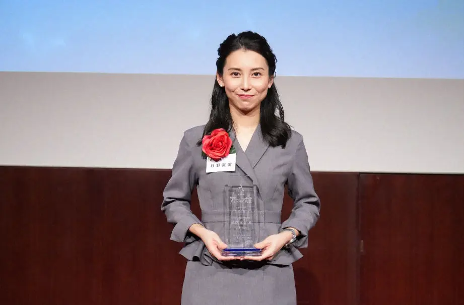 【画像・写真】日テレ杉野真実アナ、第1子妊娠を発表「愛いっぱいの食卓を」　「3分クッキング」卒業　23年結婚