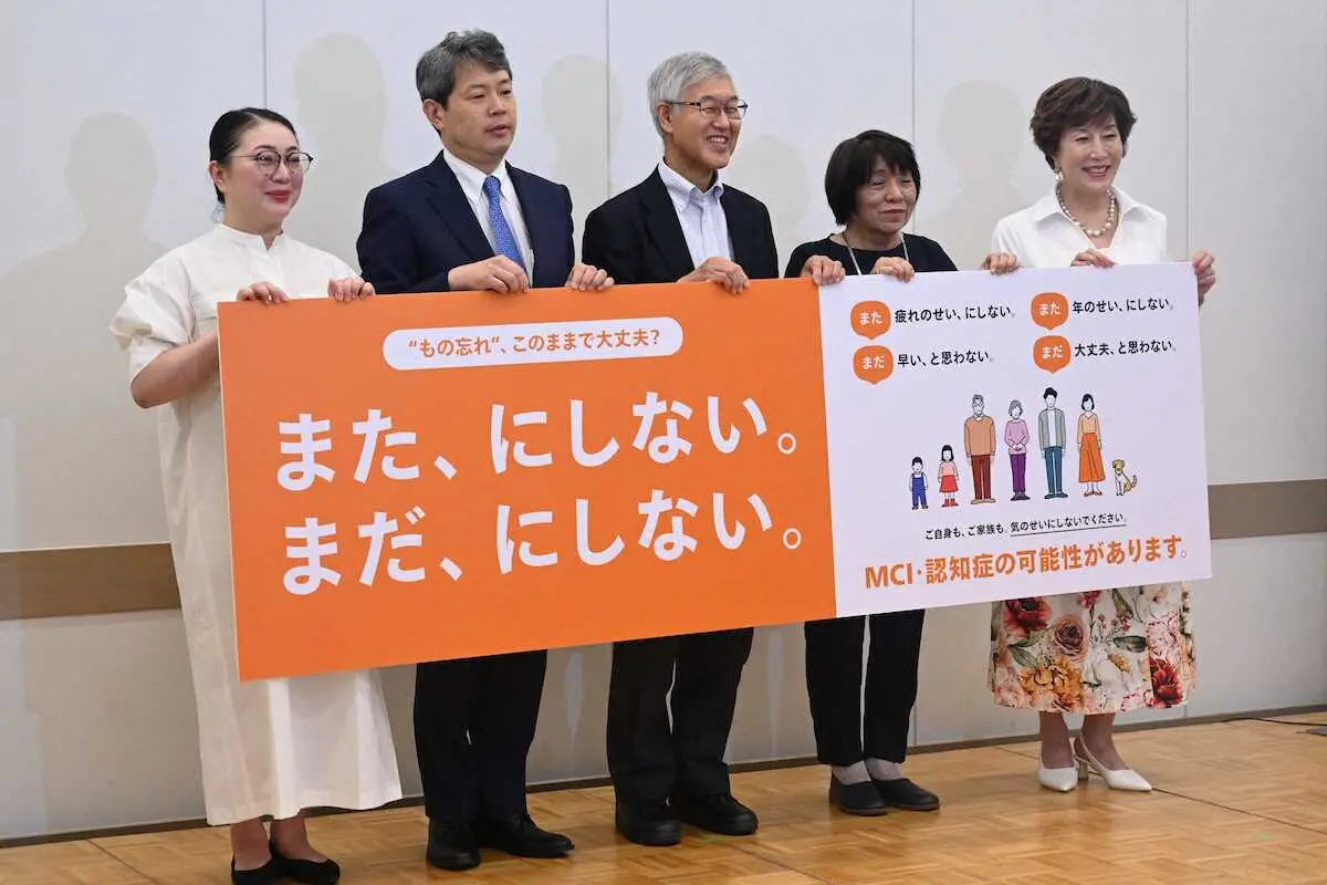 【画像・写真】高畑淳子　「予兆があったのに」認知症で…昨年亡くなった実母思い感極まる「何かできることはあったかな」