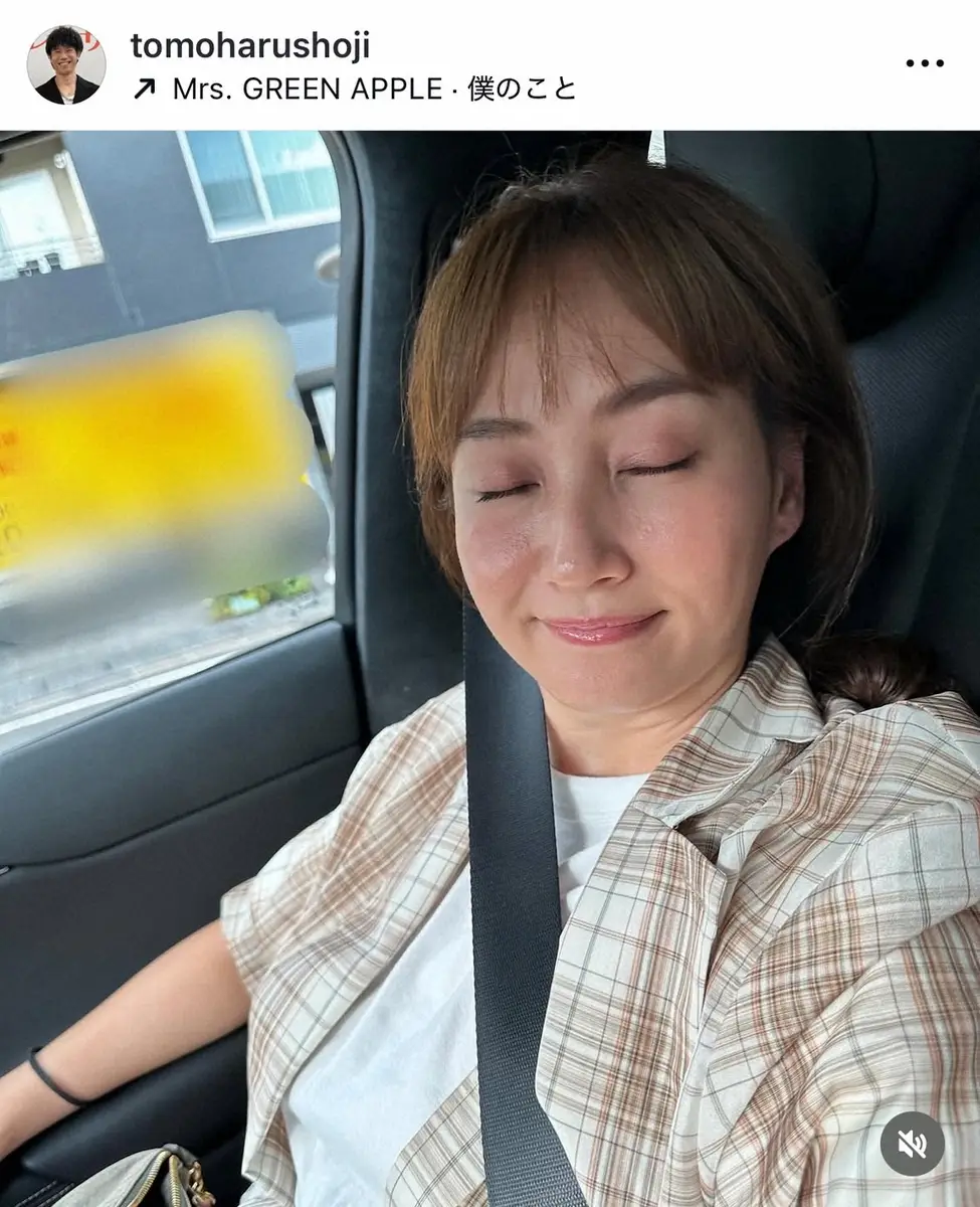 【画像・写真】庄司智春　妻・藤本美貴の寝顔を激写！　「起きたけど目は開かない」無防備ショットにファン「愛おしい」