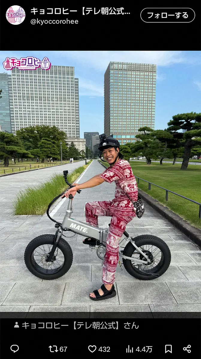 【画像・写真】バッテリィズ・エース　愛車の高級自転車はさんまからの贈り物も…元の持ち主は有名女優と明かす