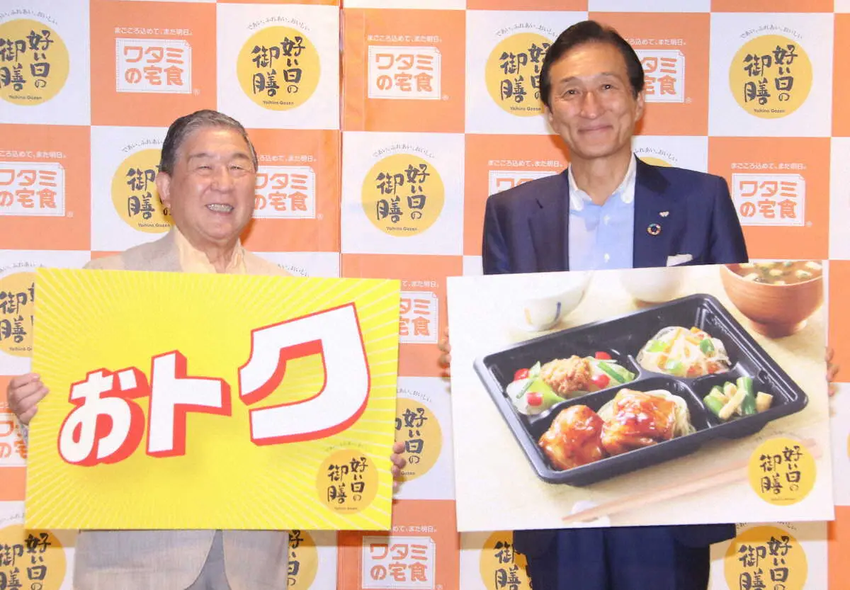 【画像・写真】徳光和夫　最速Vの阪神に脱帽　「来年、阪神はパリーグに行ってほしい」