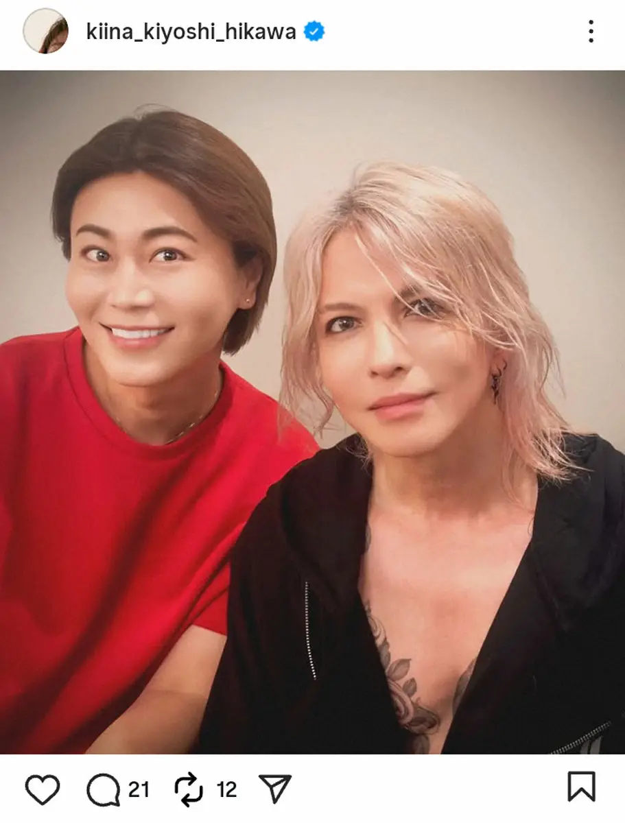 【画像・写真】氷川きよし　Live参戦アーティストと仲良し2ショに反響「お美しいお二人」「眼福」「ステキ」「最強」