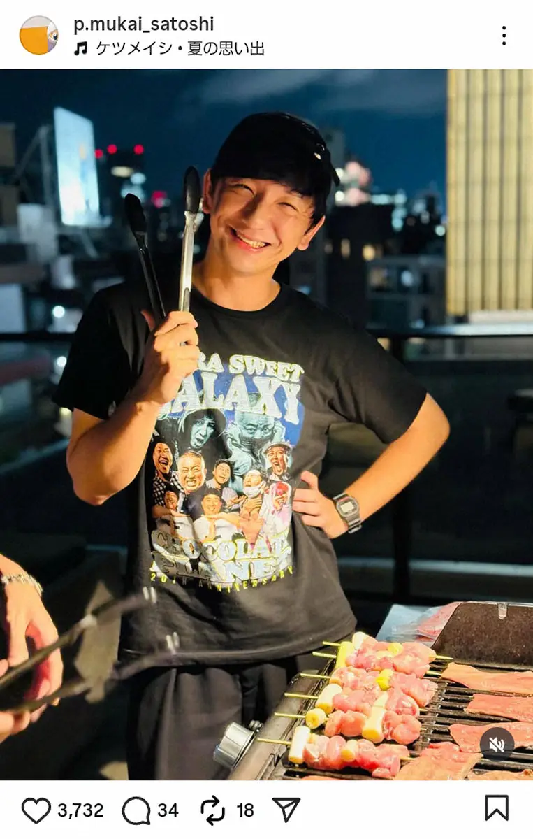 【画像・写真】パンサー向井　「もう立派な東京人だね」港区屋上BBQショット披露に「立派なシティーボーイ」「エモい」