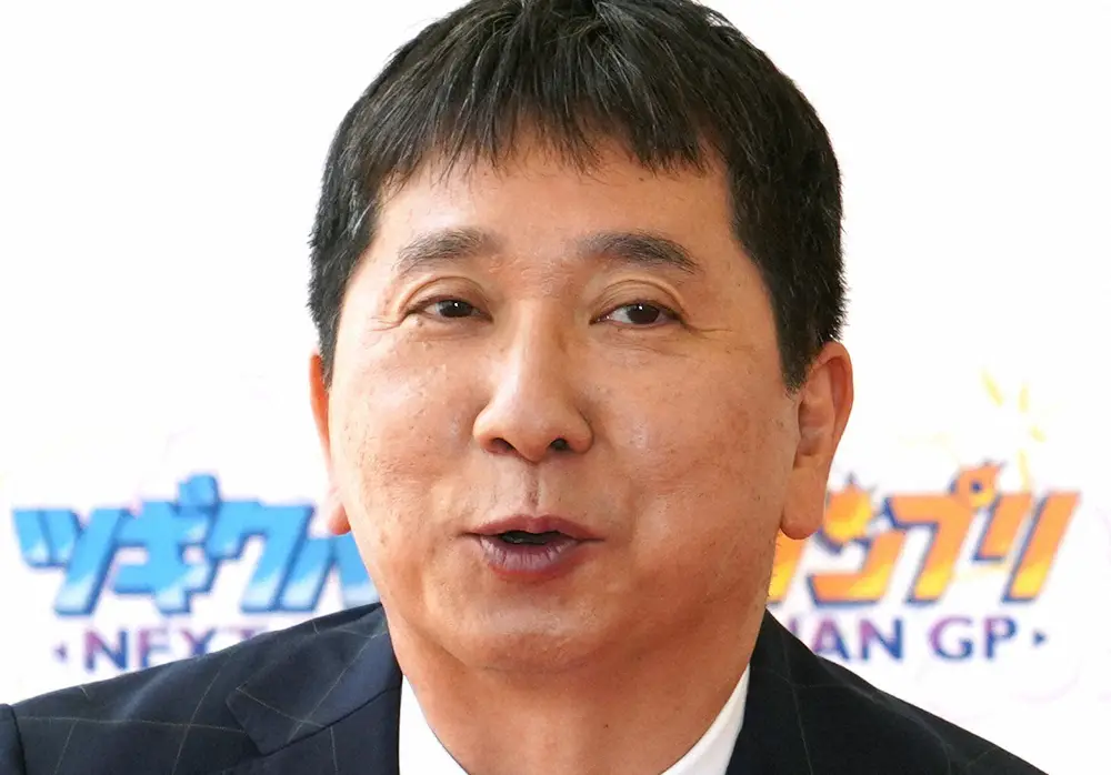【画像・写真】田中裕二、競馬で「186万円」の爆勝ちも　全くうれしくなかったワケ「ああ、これは…」