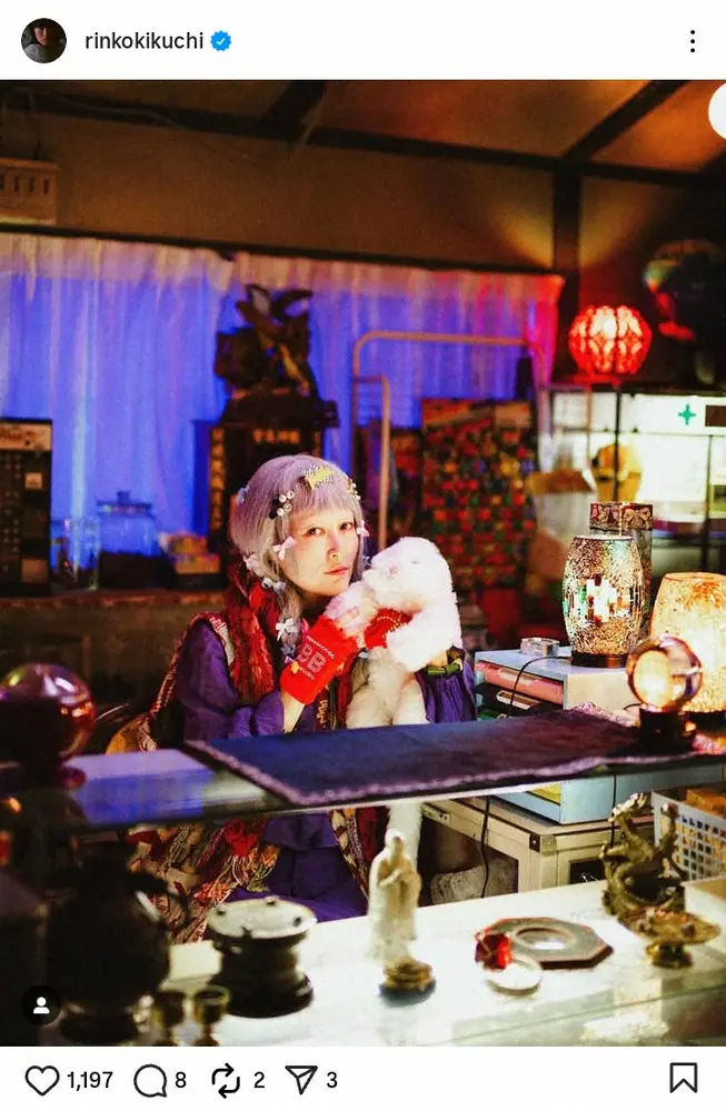 【画像・写真】菊地凛子「案内所のおばさんの役です」“激変”した姿に自虐「こんなビジュアルになるとは、笑」