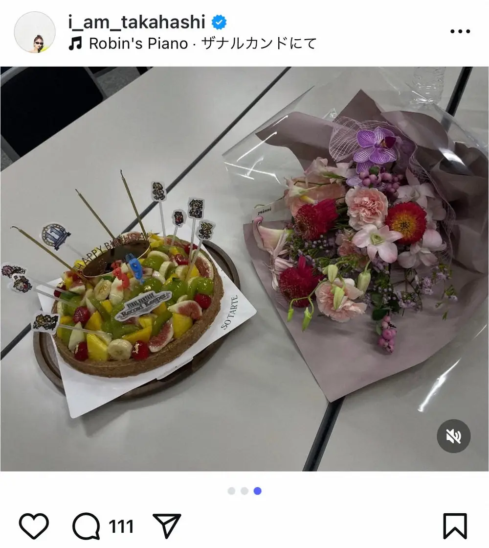 【画像・写真】39歳の誕生日迎える高橋愛　豪華誕生日ケーキでお祝い「39かー、すご！！！！」