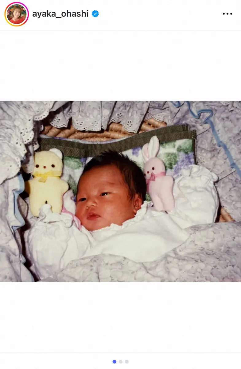 【画像・写真】声優・大橋彩香　31歳誕生日「幸せいっぱい」赤ちゃんショットに「ベイビーあやかもかわいい！」の声