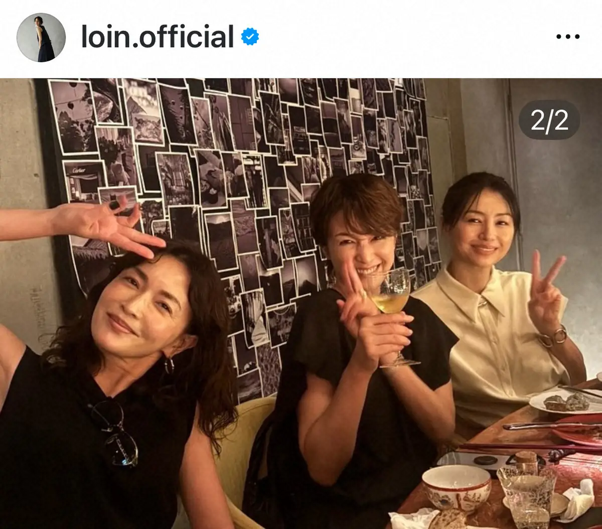 【画像・写真】井川遥　仲良し女優3人と“飲み会”豪華4Sにファンため息「美女だらけ」「最強の美人の集まり」