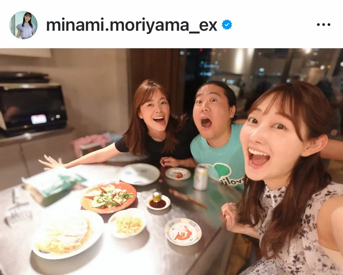 【画像・写真】テレ朝・森山みなみアナ「モーニングショー」共演者宅での「楽しかった夜」報告　「懐かしいメンバー」の声