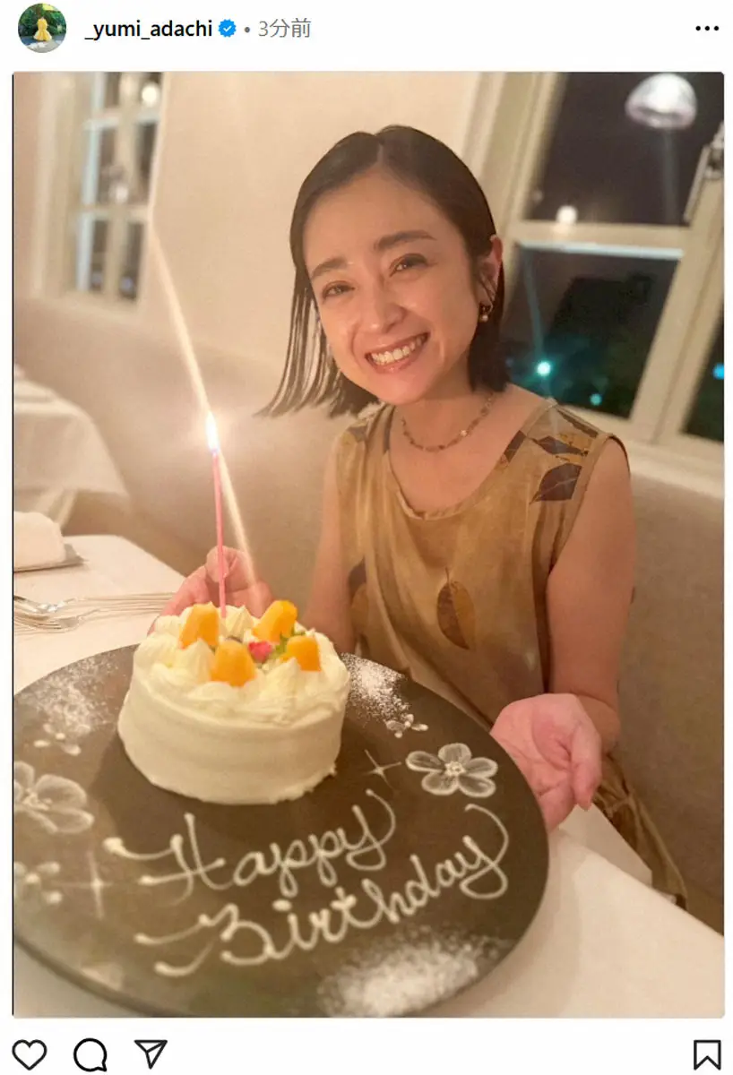 【画像・写真】安達祐実　44歳の誕生日に思いつづる、バースデーケーキを手に満面の笑み、祝福の声続々