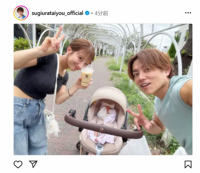 【画像・写真】杉浦太陽　8月に誕生した次女の“お散歩デビュー”を報告　妻・辻希美との家族写真公開