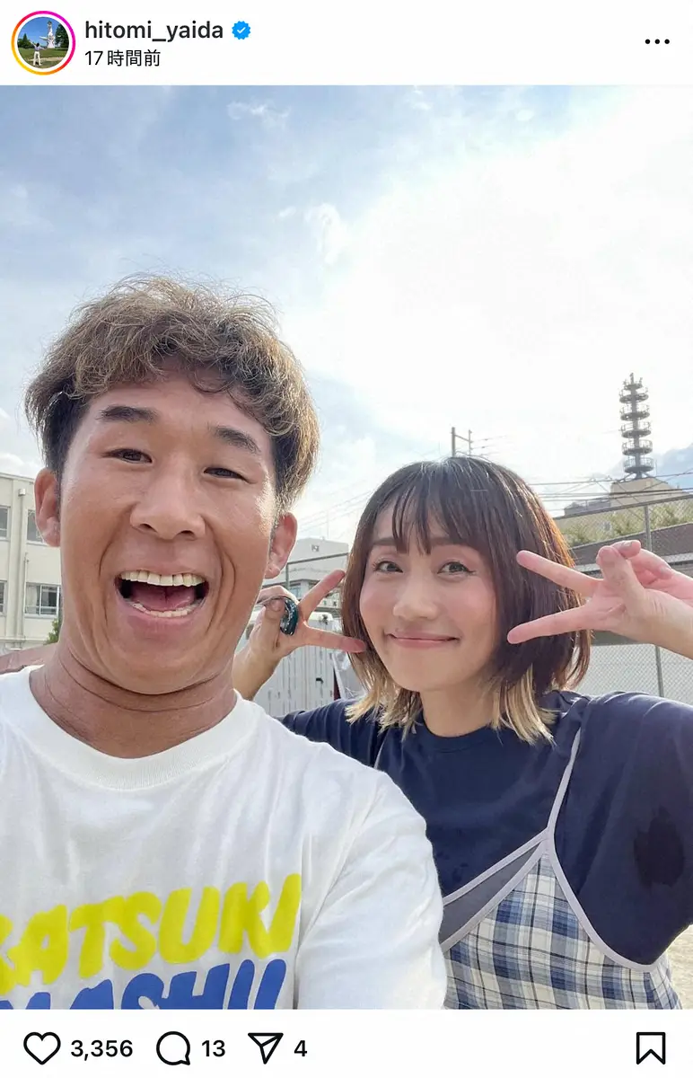 【画像・写真】矢井田瞳　デビュー前ラーメン店でバイト、客だった人気芸人「初めて会った気がしなくて」再会2S披露